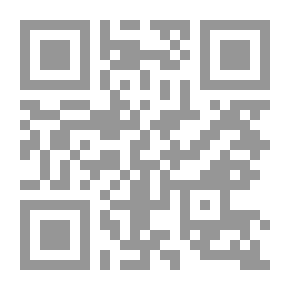 Qr Code نقد الخطاب الديني عند خليل عبدالكريم