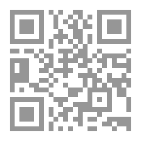 Qr Code Practical Grammar and Composition
