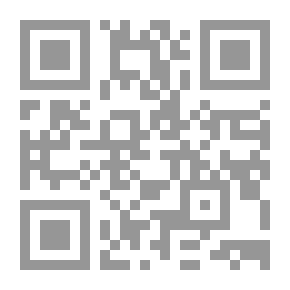 Qr Code نحو مفاهيم تربوية معاصرة في الألفية الثالثة