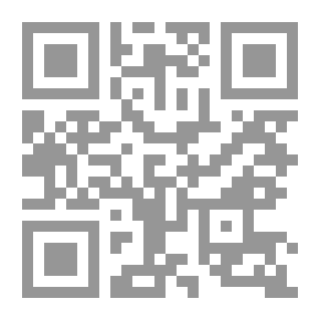 Qr Code Building The Character In The Novel San Allah Ibrahim