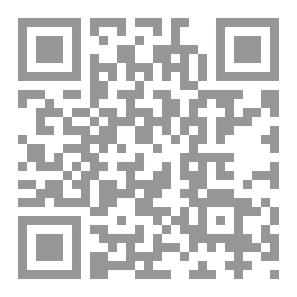 Qr Code كتابات نفسية غزية