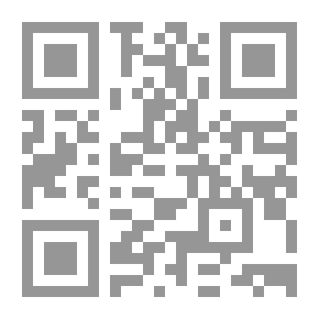 Qr Code كريم معتوق الجزء الأول