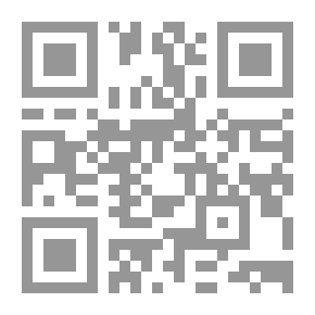 Qr Code المحجوب 3