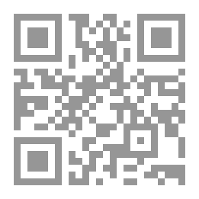 Qr Code جورج بيل (1558-1596؟)