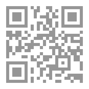 Qr Code Draft Issa