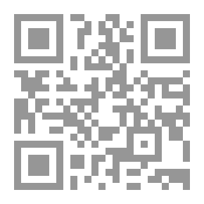 Qr Code بوح الجنائن ( شعر زجل )