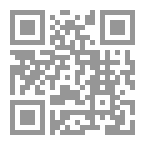 Qr Code مسند فاطمة الزهراء وما ورد في فضلها
