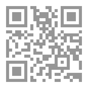 Qr Code كيس الدنانير