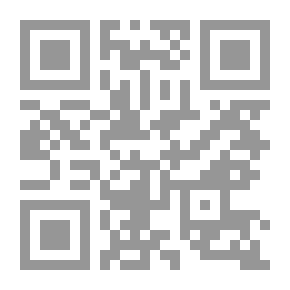 Qr Code تجليات اللغة البصرية