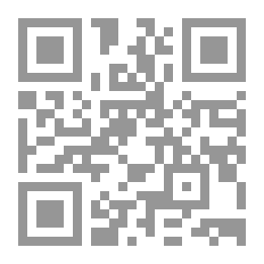 Qr Code تدبر سورة النور