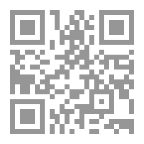 Qr Code Are You Back - Jerusalem?
