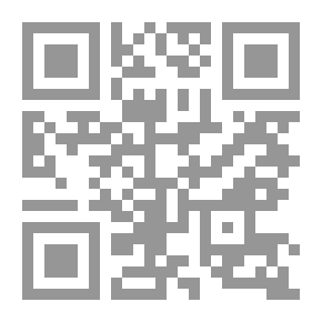 Qr Code السردين