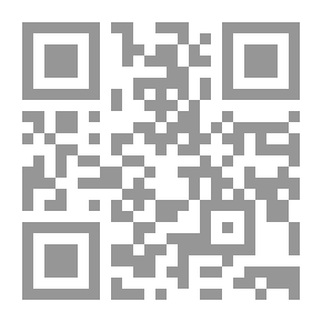 Qr Code دراسات استراتيجية #88: الطاقة النووية وآفاقها السلمية في العالم العربي