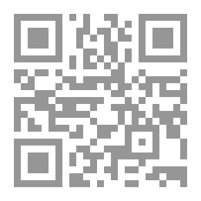 Qr Code مجموعة أعمال الدكتور شبلي شميل #2: مجموعة أعمال و مقالات