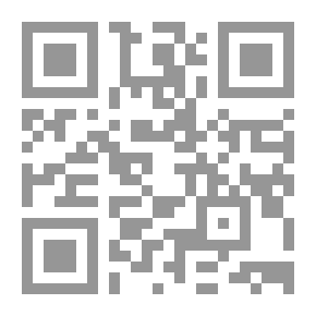 Qr Code شعر الإمام الحسن بن علي عليهما السلام