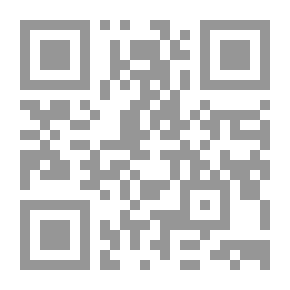 Qr Code مجلة افاق نجفية العدد 23