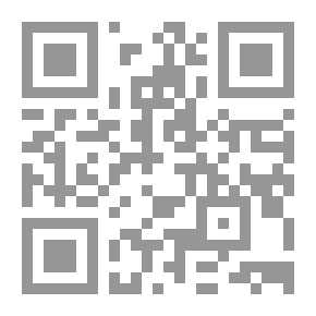 Qr Code The Effect Of Khat Consumption On Some Cognitive And Mood Factors In Personality