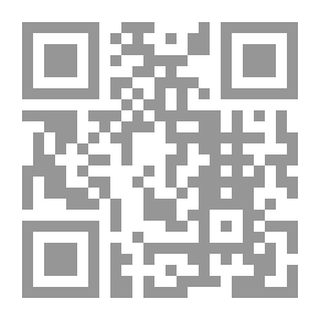 Qr Code الفصل الأول