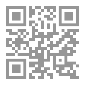 Qr Code Amin Howeidi - 50 Years Of Storms. What I Saw I Said