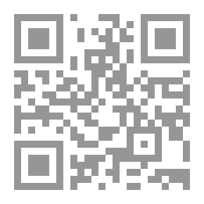 Qr Code Doll Princess