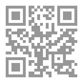 Qr Code 30/25 محاولة لفهم ما حدث