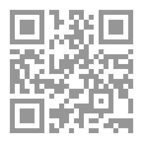 Qr Code Sonetos