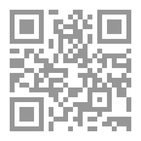 Qr Code Commercial Arithmetic