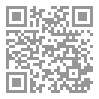 Qr Code صانع البيتكوين العارف الغائب