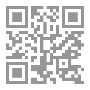 Qr Code El enigma interior : poemas, 1904-1907