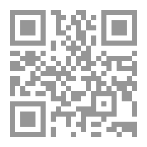 Qr Code الفوائد الحائرية