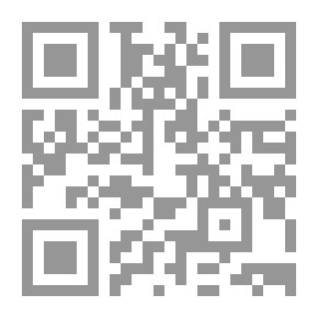Qr Code رأس المال البشري (العراق انموذجاً)