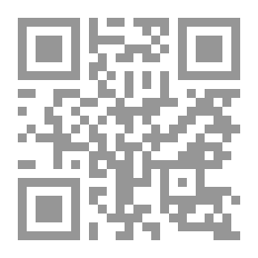 Qr Code التحليل السميائي للخطاب الروائي