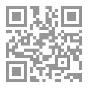 Qr Code المخالفات النحوية في شعر الكميت بن زيد الأسدي