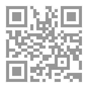Qr Code أصول النظام السياسي