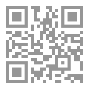 Qr Code الفلسفة التربوية عند إخوان الصفا من خلال رسائلهم