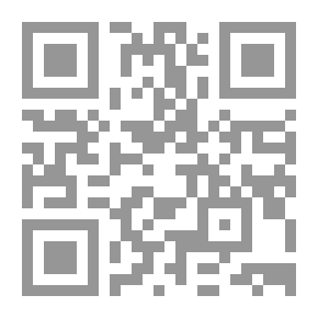 Qr Code الكشافة في السهول المفتوحة ؛ أو ، الجولة التفقدية غير مرتبة