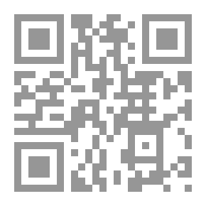 Qr Code طب العيون عند العرب