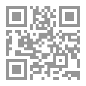 Qr Code Between Evening And Evening