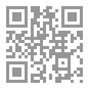 Qr Code أمن مصر القومي في عصر التحديات