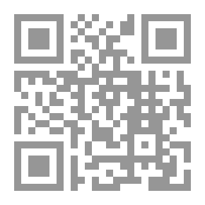 Qr Code إبراهيم عليه السلام - الجزء الثاني: تحطيم الأصنام