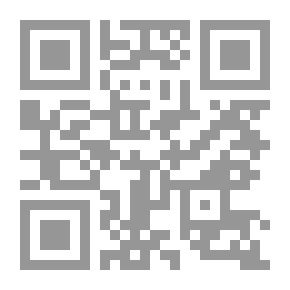 Qr Code الملك الناصر صلاح الدين الأيوبي