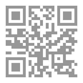 Qr Code كوروت. سيرة حرجة