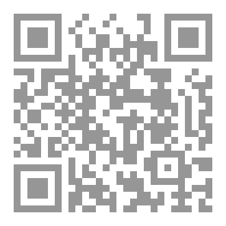 Qr Code Get Up