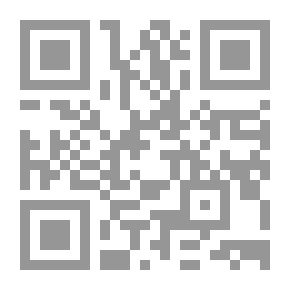 Qr Code إلى مملكة ألبانيا الفتية