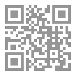 Qr Code الأيام الخوالي في أخبار النساء والإمام والجواري في الغزل والرثاء