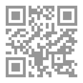 Qr Code Algeria’s Plight Or Going Counterclockwise
