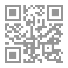 Qr Code سفينة الملذات