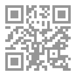 Qr Code سلسلة الثقافة الأسرية: 1- أطفالنا معرضون للاضطرابات النفسية