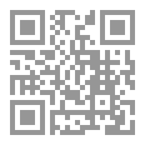 Qr Code همسات مع النفس