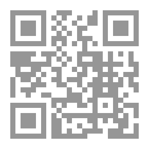 Qr Code أحاديث الموطأ واتفاق الرواة عن مالك واختلافهم فيها زيادة ونقصا يليه كشف المغطا في فضل الموطأ